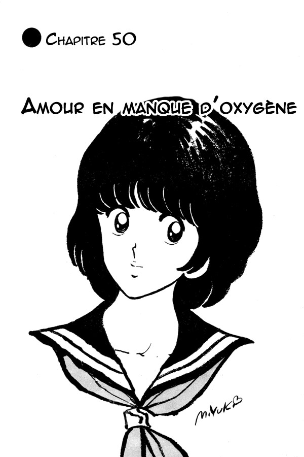 img Miyuki 1